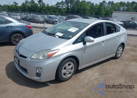 2011 Toyota Prius Three из США, поврежденный, VIN JTDKN3DU7B0262951